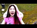 ฟีฟาย