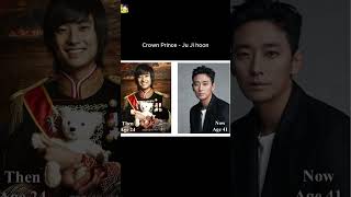 Download lagu Popular Drama Princess Hours Actors Then and Now #princesshours #jujihoon #yooneunhye #koreandrama mp3 Download lagu Popular Drama Princess Hours Actors Then and Now #princesshours #jujihoon #yooneunhye #koreandrama mp3