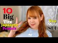 Top 10 Best Big Titz Japanese Prnstars You Must See In 2026