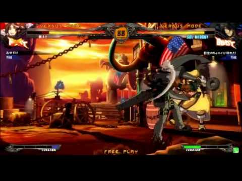 2015/9/5 GGXrdR Mikado 3on3 Part 6