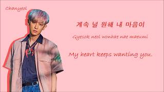 Exo - Chill (소름) Lyrics [color-coded Han|Rom|Eng]