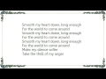 Cree Summer - Smoothing My Heart Lyrics