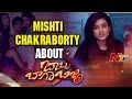 Mishti Chakraborty Special Interview Babu Baga Busy Movie NTV