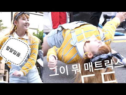 [★]180526/ 댄스팀 로맨티코 [묭이] '뱅뱅뱅' 직캠 /홍대버스킹ㅣRomantico busking Myongi fancam