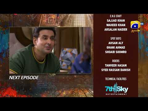 Mujhay Qabool Nahin Episode 35 Teaser - HAR PAL GEO