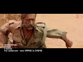 Jarian Khan Hot Song Khallas