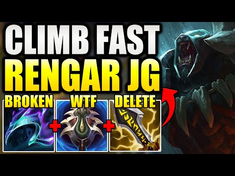 HOW TO PLAY RENGAR JUNGLE CORRECTLY IN ORDER TO CLIMB VERY FAST IN SOLO Q!