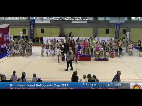 10th Helioupolis Cup 2017