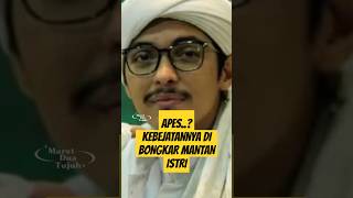 Download lagu KEBEJATAN HABIB ALI JINDAN DI BONGKAR ISTRINYA ‼️ mp3 Download lagu KEBEJATAN HABIB ALI JINDAN DI BONGKAR ISTRINYA ‼️ mp3