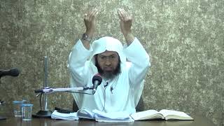 صورة شرح بلوغ المرام _ الدرس (209) د. عماد السواعير