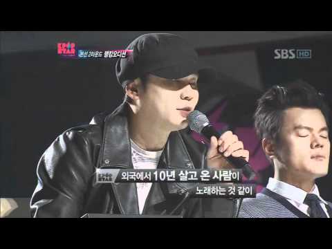 KPOPSTAR ep5. Oh Jin Hyeong - 혼자 하는 사랑