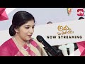 Amma I Love You Kannada Drama Chiranjeevi Sarja Sithara Nishvika Naidu
