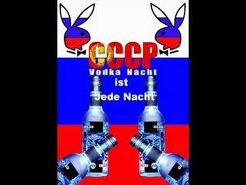 Mc Bastard -Obscuritas eterna