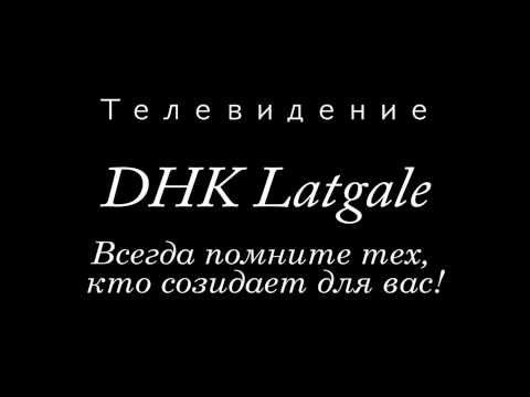 2011.01.16 КХЛ у нас учится!