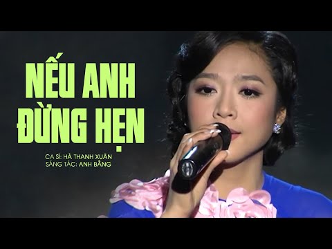 Thể hiện bởi Hà Thanh Xuân