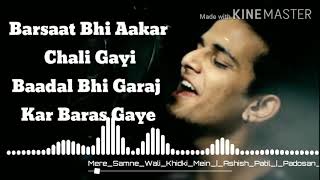 Mere samne wali khidki mein (lyrics)  Ashish patil