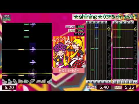 GITADORA / ☆shining☆(GF&dm style) - EXTREME (GUITARFREAKS 11thMIX & drummania 10thMIX)