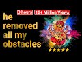 This Mantra Helped Me Remove All Obstacles Ganesha Maha Mantra Vakratunda Mahakaya 3hours