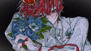 〜( 息遣い )静寂の中、魅せる息遣いの演技が素敵すぎる… - あいしていたのに - Cover / ふぉるて