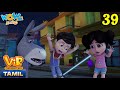 Vir The Robot Boy In Tamil Robot Appliances Tamil Cartoon Stories For Kids WowKidz தமிழ்