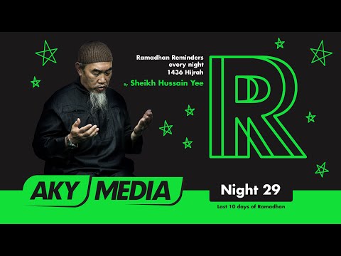 Ramadhan Reminders 1436 - Final Night