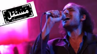 Yacoub Abu Ghosh - Mushtaq feat. Tamer Abu Ghazaleh يعقوب أبو غوش - مشتاق - مع تامر أبو غزالة