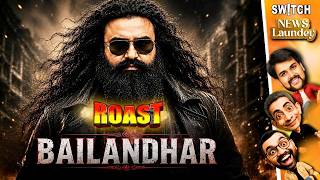 Roast: Phir Bahar Nikla Gurmeet Ram Rahim | CBSE | Donald Trump | Iran War