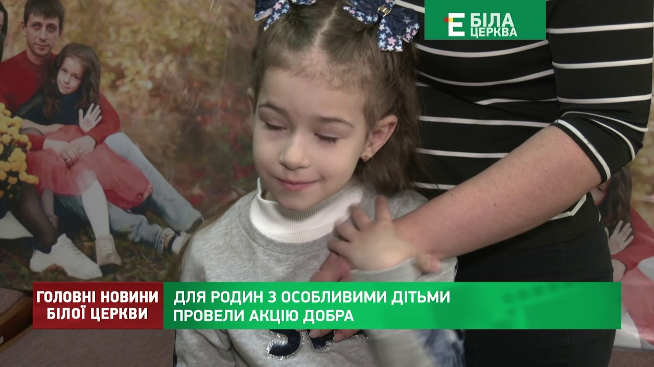 Коментар щодо оренди житла