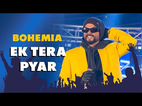 Live Set 1