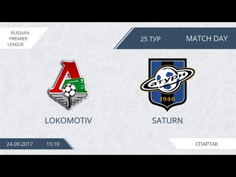 AFL17. Russian. Premier League. Day 25. Lokomotiv - Saturn