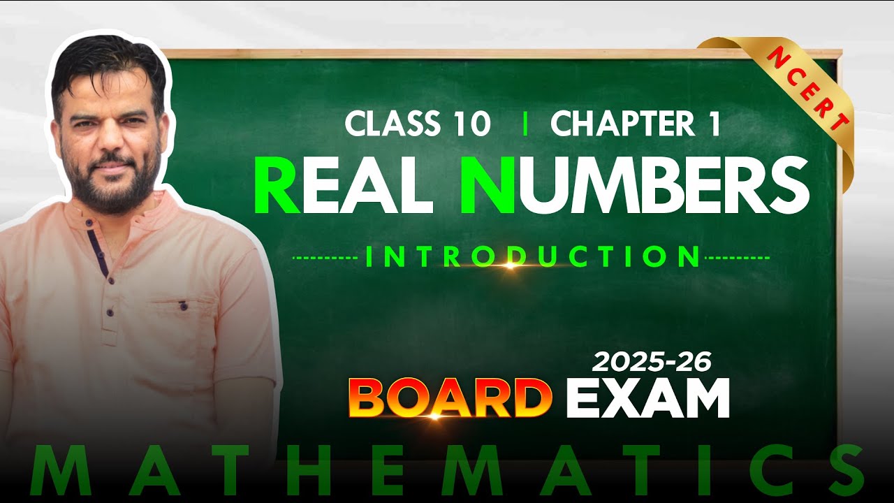 #v1  Full Introduction Chapter 1 Real Numbers  I 2025 PYQ Solution I Class 10  #Maths #boardexam2025