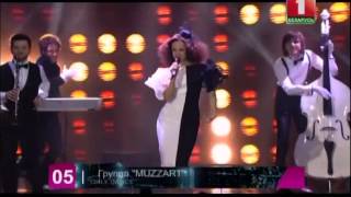 MUZZART - Only Dance (Final TV)