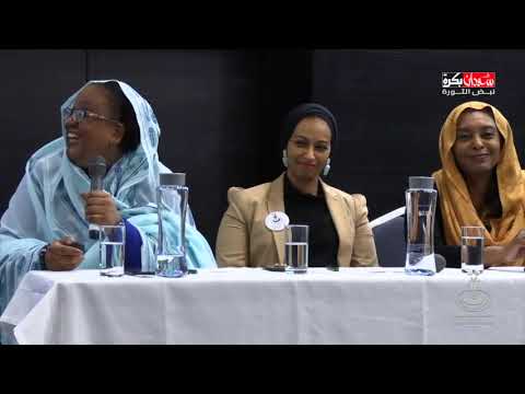 SDU UK President Opening Speech