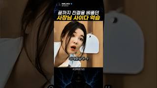 유튜브 썸네일