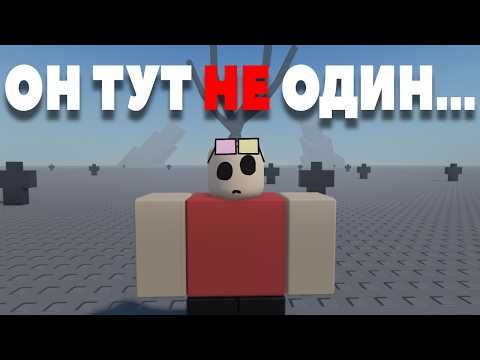 Этот Товер Дефенс Скрывает Тёмный Секрет! Разбор ARG DeivyDoesTutorials33