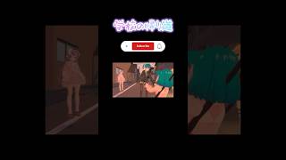 学校帰り #vtuber #shorts #vrchat