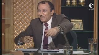 صورة لمسات بيانية - القرية والمدينة