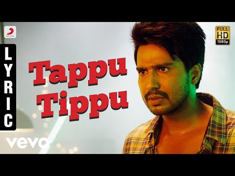 tappu tippu song lyrics Thumbnail