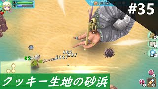 ＜トゥルーヘル縛り実況＞ルーンファクトリー4SP　第35話