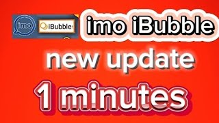 How To imo New Update Settings Chat IBUBBLE | imo Chat bubble 2024 NeW Updates20