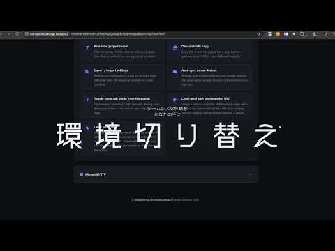 Item video thumbnail