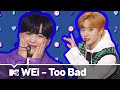 WEi(위아이) - Too Bad live performance | The Show | MTV Asia