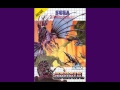 Sagaia Darius 2 Soundtrack Sega Master System All Clear