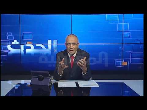 هل من العدل أن يدفع المواطن فاتورة السياسة الاقتصادية الفاشلة؟