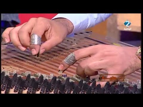 FENDOSE - Nuances @Louzina