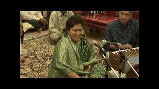 Vocal Concert: Meena Phatarpekar thumbnail