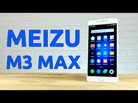 Обзор Meizu M3 Max (64Gb, S685Q, gold)