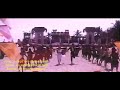Mile Jo Tere Naina Hamari Do Aankhey Barah Hath Bhushan Jhankar