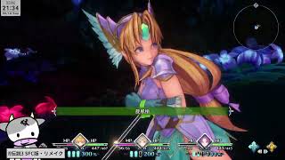 聖剣伝説3 TRIALS of MANA #20260816