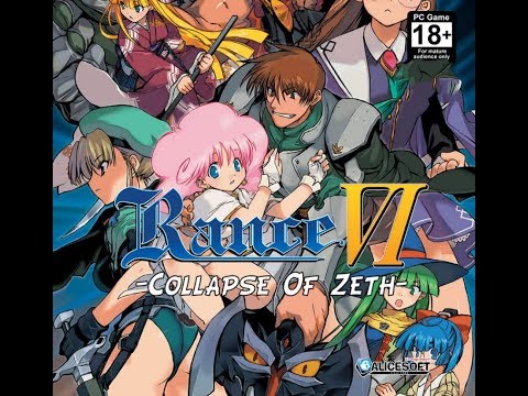 Rance VI:The Collapse of Zeth OST- Collapse of Zeth